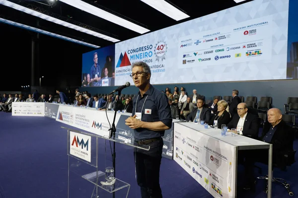 Governo de Minas participa da posse da nova diretoria da Associação Mineira de Municípios