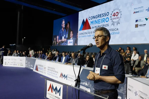 Governo de Minas participa da posse da nova diretoria da Associação Mineira de Municípios