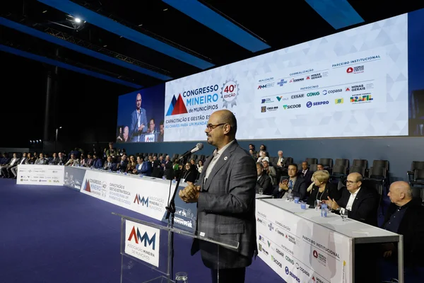 Governo de Minas participa da posse da nova diretoria da Associação Mineira de Municípios