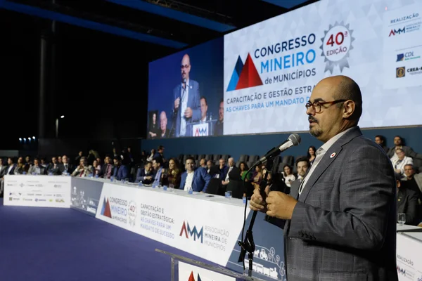 Governo de Minas participa da posse da nova diretoria da Associação Mineira de Municípios