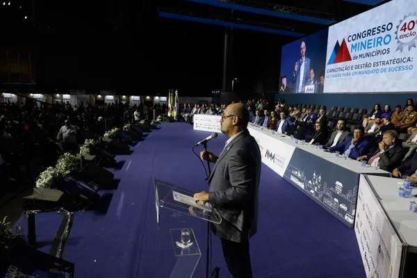 Governo de Minas participa da posse da nova diretoria da Associação Mineira de Municípios