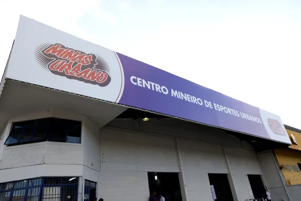 Governo de Minas lança programa de fomento ao skate, basquete e outros esportes urbanos