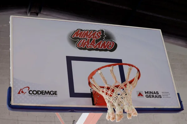 Governo de Minas lança programa de fomento ao skate, basquete e outros esportes urbanos
