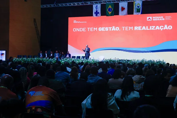 Governo de Minas anuncia abertura de edital do Complexo de Saúde do Hospital Padre Eustáquio