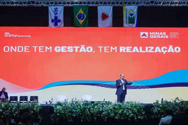 Governo de Minas anuncia abertura de edital do Complexo de Saúde do Hospital Padre Eustáquio