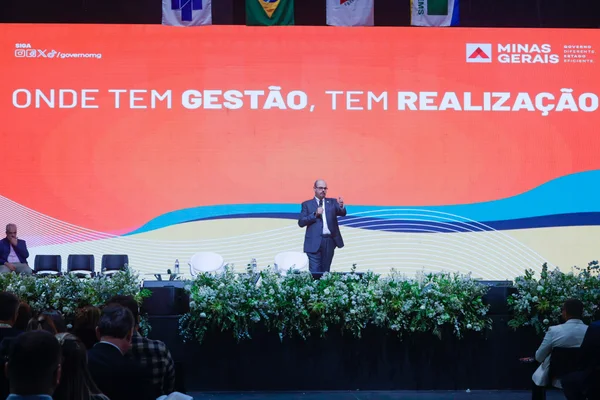 Governo de Minas anuncia abertura de edital do Complexo de Saúde do Hospital Padre Eustáquio