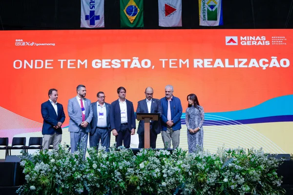 Governo de Minas anuncia abertura de edital do Complexo de Saúde do Hospital Padre Eustáquio