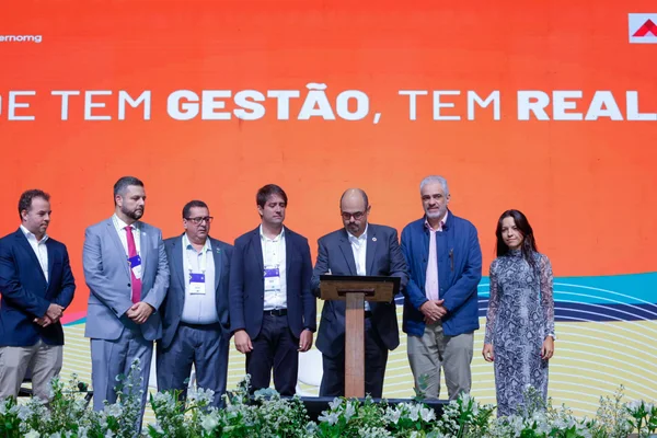 Governo de Minas anuncia abertura de edital do Complexo de Saúde do Hospital Padre Eustáquio