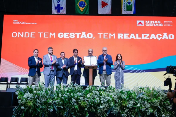 Governo de Minas anuncia abertura de edital do Complexo de Saúde do Hospital Padre Eustáquio