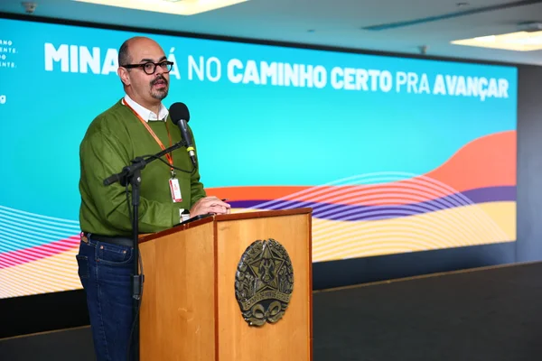 Conselho de Defesa Social do Governo de Minas discute combate ao crime organizado