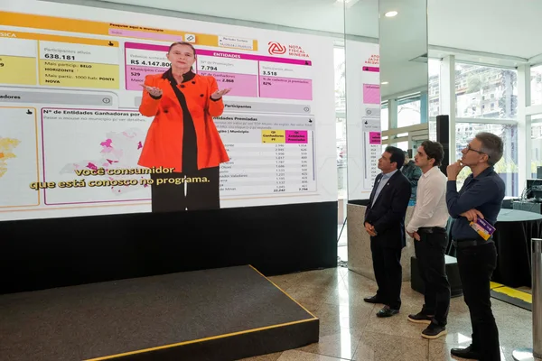 Governo de Minas lança Placar da Nota Fiscal Mineira em aniversário de um ano do programa