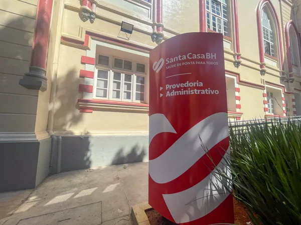 Secretaria de Estado de Saúde inaugura mamógrafo digital de última geração na Santa Casa de Belo Horizonte