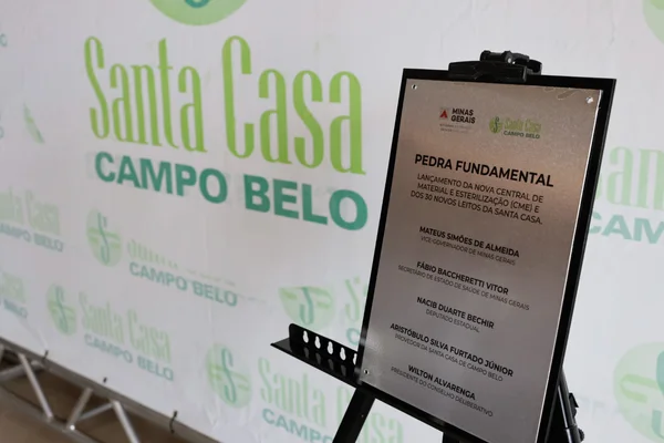Governo de Minas investe R$ 8,6 milhões em equipamentos para a Santa Casa de Campo Belo