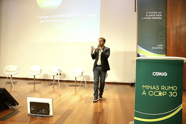 Minas encerra série de debates preparatórios para a COP30 e reforça protagonismo na agenda climática