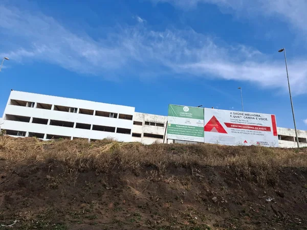 Governo de Minas inicia as obras do Hospital Regional de Conselheiro Lafaiete