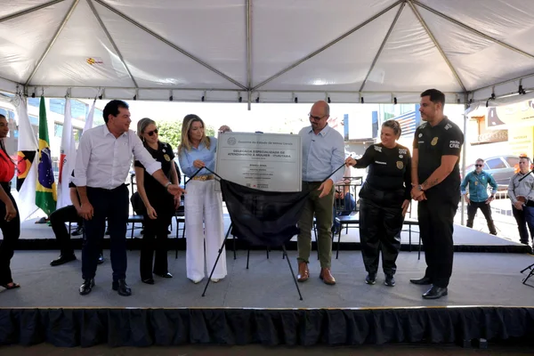 Governo inaugura em Ituiutaba nova sede da Delegacia Especializada de Atendimento à Mulher