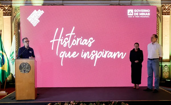 Governo de Minas participa da solenidade de entrega do prêmio Riquezas dos Vales