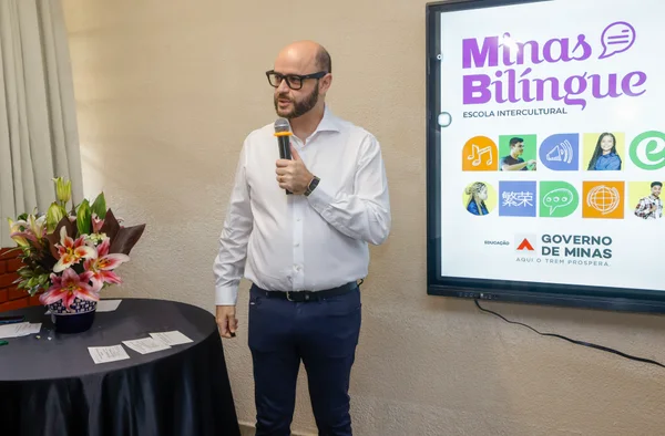 Minas Bilíngue foi lançado em novembro de 2025