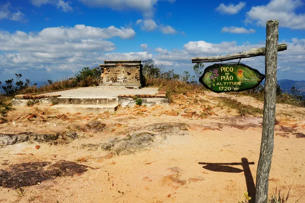 Parque Estadual do Ibitipoca
