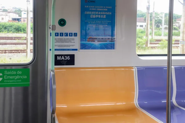 Governo de Minas apresenta primeiro dos novos trens do Metrô da Região Metropolitana de Belo Horizonte