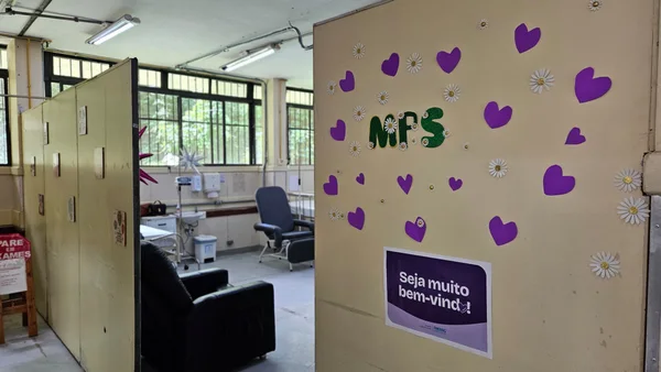 Hospital Júlia Kubitschek inicia atendimento a pacientes de mucopolissacaridose e amplia assistência a doenças raras em Minas