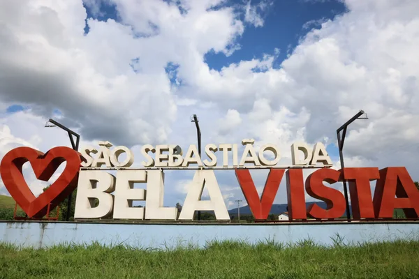 Governo de Minas vistoria entregas para a saúde e educação em São Sebastião da Bela Vista