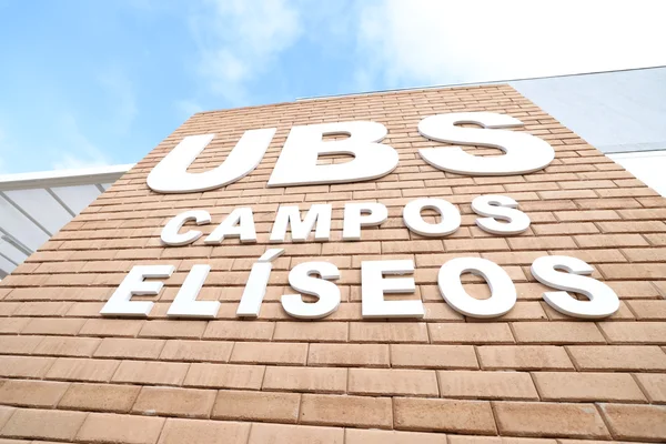 Governo de Minas inaugura UBS em Poços de Caldas e anuncia investimento de R$ 3,9 milhões para Hospital do Câncer