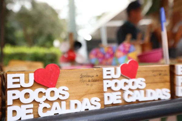 Governo de Minas participa da Praça de Serviços em Poços de Caldas e anuncia R$ 400 milhões para rodovias da região
