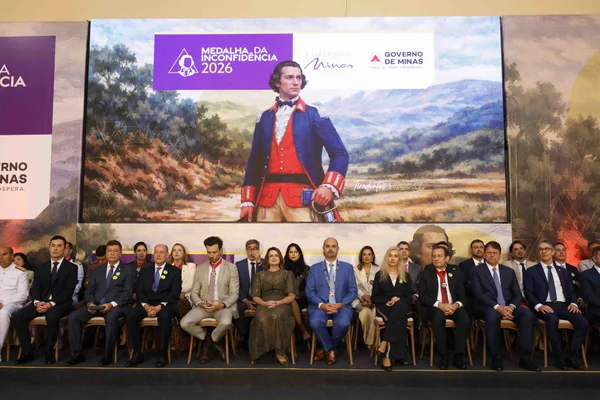 Cerimônia de entrega da Medalha da Inconfidência 2026