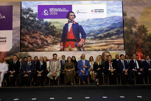 Cerimônia de entrega da Medalha da Inconfidência 2026