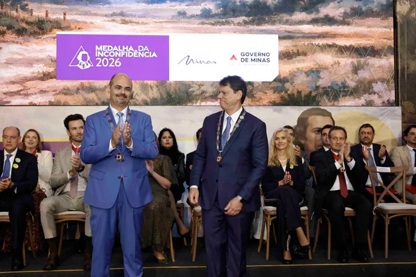 Cerimônia de entrega da Medalha da Inconfidência 2026