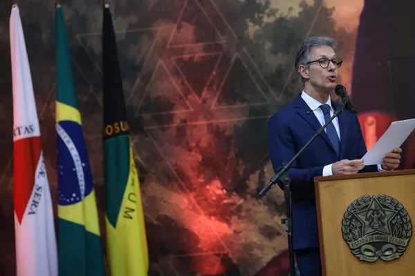 Cerimônia de entrega da Medalha da Inconfidência 2026