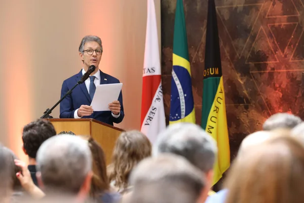 Cerimônia de entrega da Medalha da Inconfidência 2026