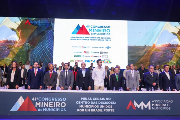 Governo de Minas reforça diálogo com municípios durante Congresso da AMM e estreia estande de serviços integrados
