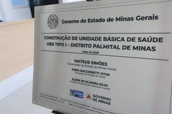 Governo de Minas entrega obras de Unidade Básica de Saúde em Cabeceira Grande