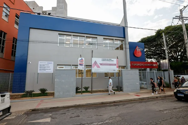 Governo de Minas entrega obras da nova sede do Hemonúcleo de Ponte Nova