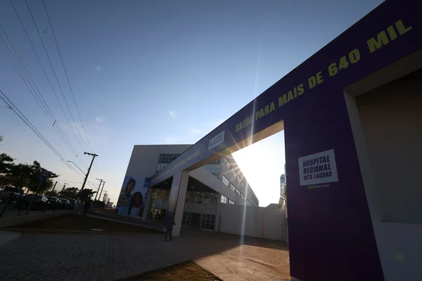 Governo de Minas entrega instalações do Hospital Regional de Sete Lagoas e anuncia R$ 76 milhões para a compra de equipamentos 
