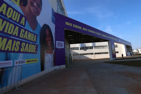 Governo de Minas entrega instalações do Hospital Regional de Sete Lagoas e anuncia R$ 76 milhões para a compra de equipamentos 