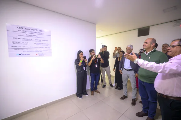 Governo de Minas anuncia mais de R$ 2,6 milhões para a Santa Casa de Formiga adquirir equipamento de ressonância magnética