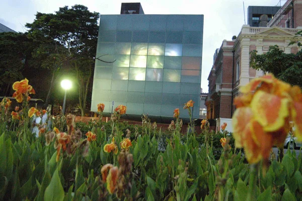 Trânsito de Vênus poderá ser visto na fachada digital no Espaço TIM UFMG do Conhecimento