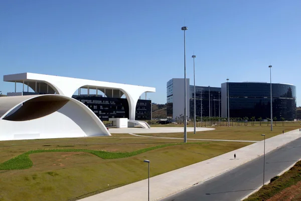 Visando eficiência de gastos, a Cidade Administrativa contará com uma Central de Serviços Compartilhados