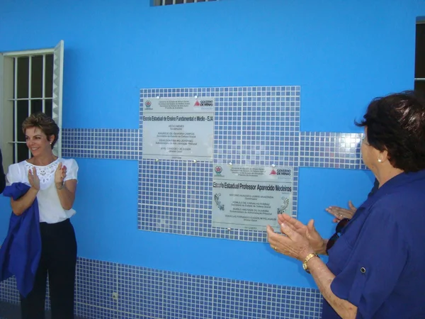 Instalações da escola do presídio foram revitalizadas e a sala de informática passou por uma reestruturação