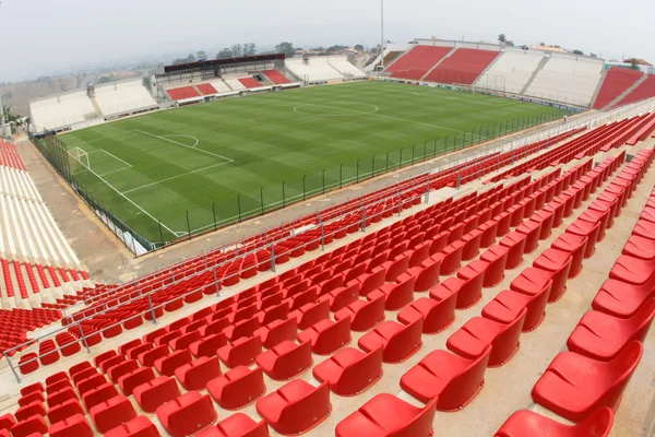 Caso seja confirmado a estadia em Sete Lagoas, seleção uruguai vai treinar na Arena do Jacaré