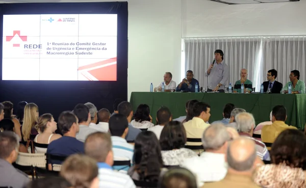 Investimentos foram anunciados pelo secretário de Saúde Antônio Jorge em reunião neste sábado