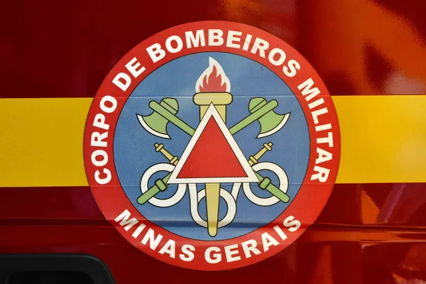 Interessados têm até o dia 19 de fevereiro para efetuar suas inscrições
