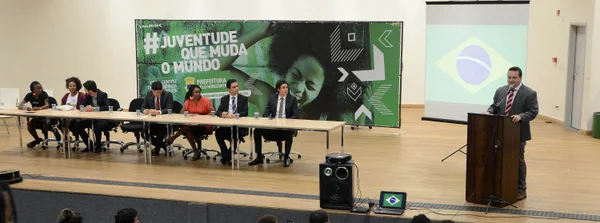 Lançamento do programa ID Jovem em Minas Gerais