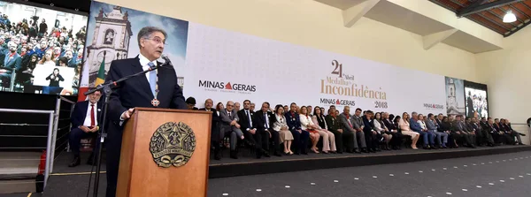 Ao fim do seu discurso, o governador lembrou um dos principais lemas da Inconfidência Mineira