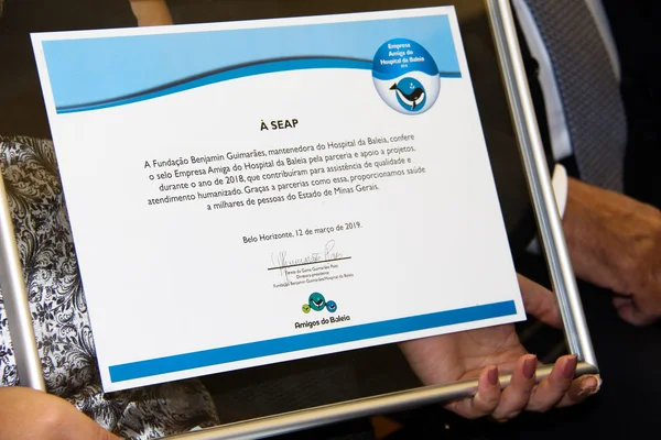 Ações de apoio do Sistema Prisional mineiro continuarão neste ano