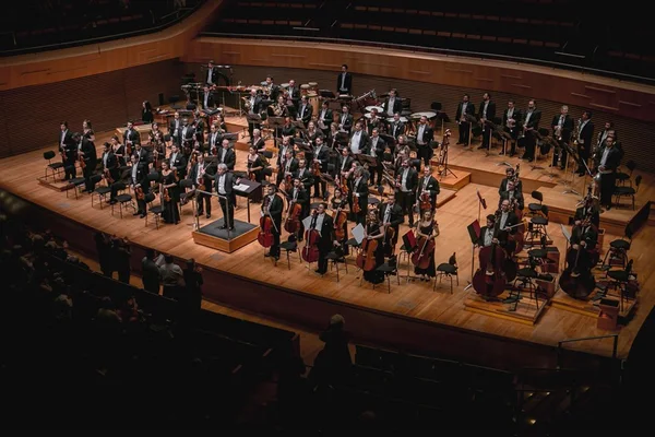 Secretaria de Cultura e Turismo lança Edital Orquestra de Minas