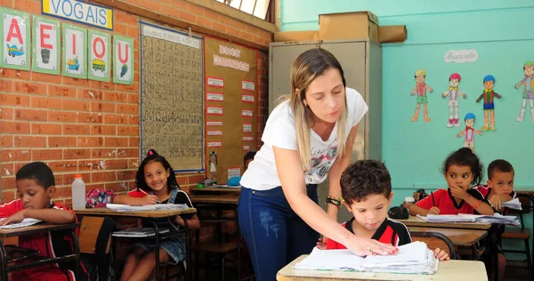 Estado publica resolução com critérios e diretrizes para designação 2020
